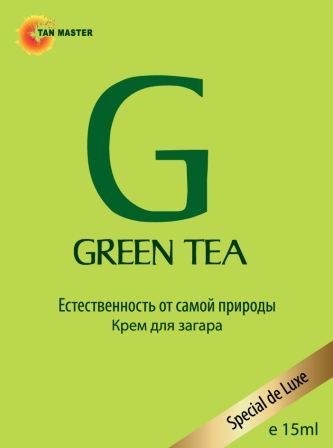 Крем для загара в солярии «Green Tea»