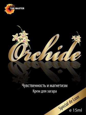 Крем для загара в солярии «Orchide»