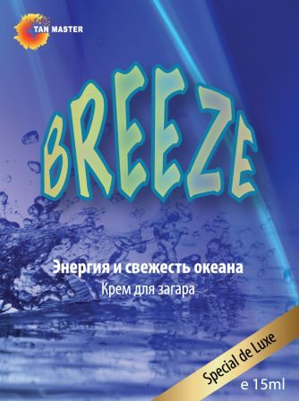 Крем для загара в солярии «Breeze»