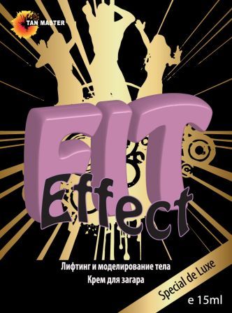 Крем для загара в солярии «Fit Effect»