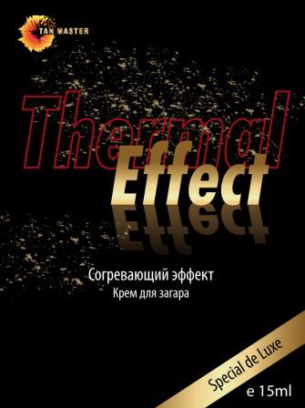 Крем для загара в солярии «Thermal Effect»