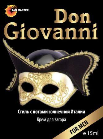 Крем для загара в солярии для мужчин «Don Giovanni»